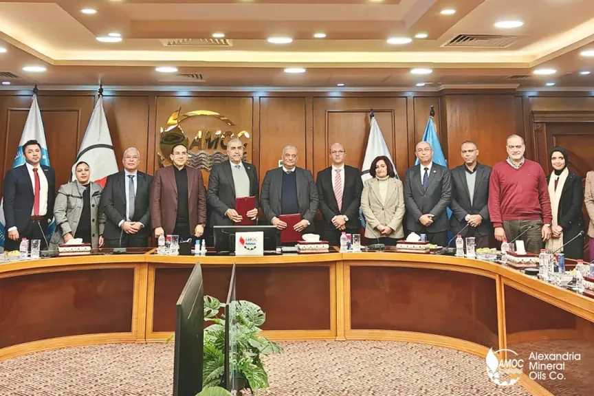 طاقة وبترول