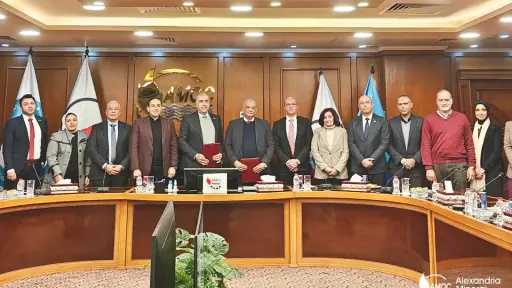 طاقة وبترول