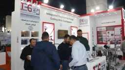 صناعة وتجارة