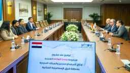 صناعة وتجارة