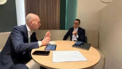 صناعة وتجارة