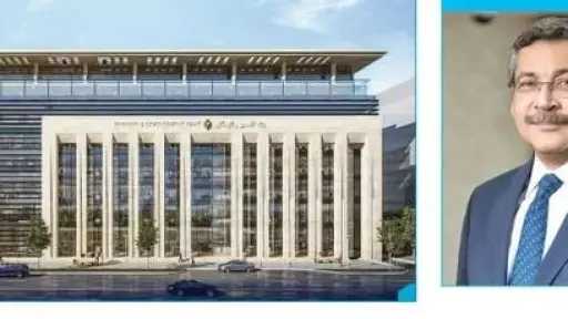 بنوك وتأمين