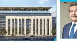 بنوك وتأمين