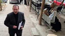 طاقة وبترول