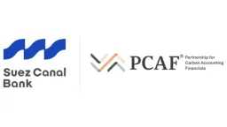 بنوك وتأمين