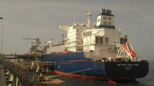 طاقة وبترول