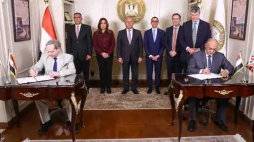 صناعة وتجارة