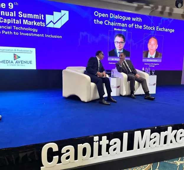 بورصة وشركات