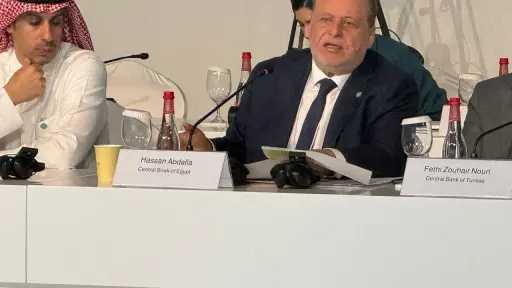 بنوك وتأمين