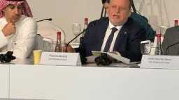 بنوك وتأمين