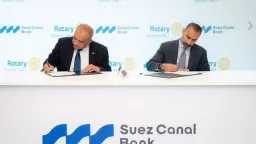 بنوك وتأمين