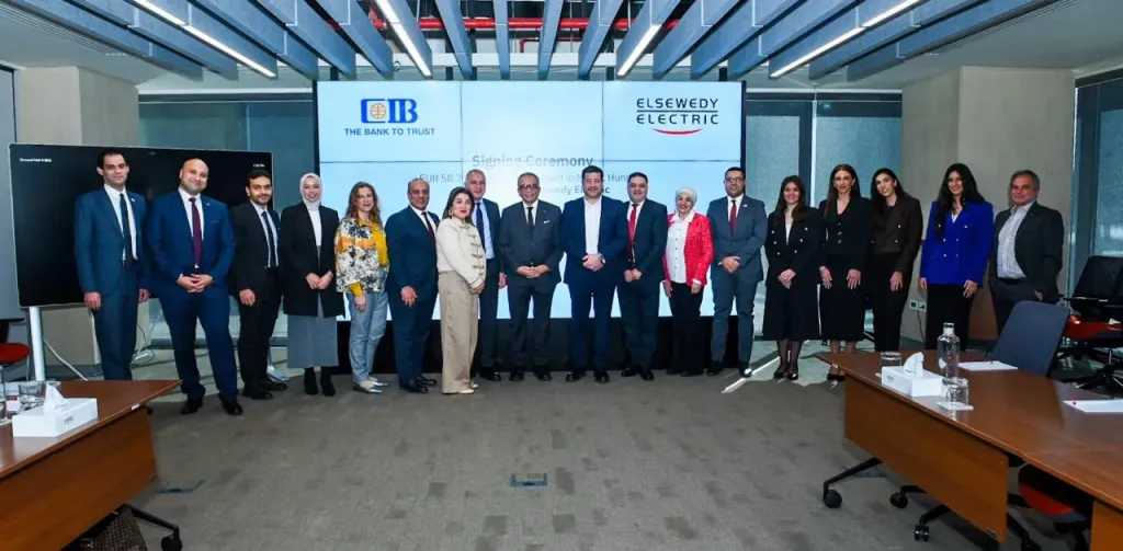 بنوك وتأمين