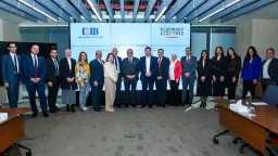 بنوك وتأمين