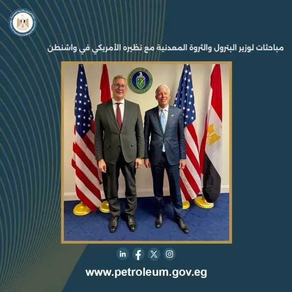 اقتصاد وأسواق