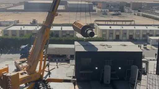 صناعة وتجارة