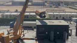 صناعة وتجارة