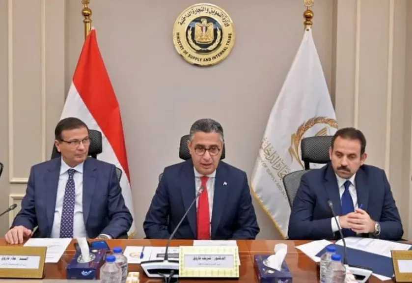 صناعة وتجارة