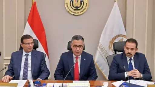 صناعة وتجارة