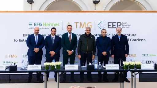 بورصة وشركات