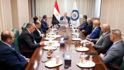 طاقة وبترول