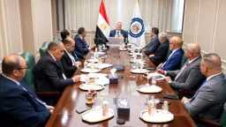 طاقة وبترول