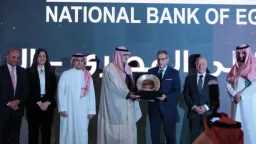 بنوك وتأمين