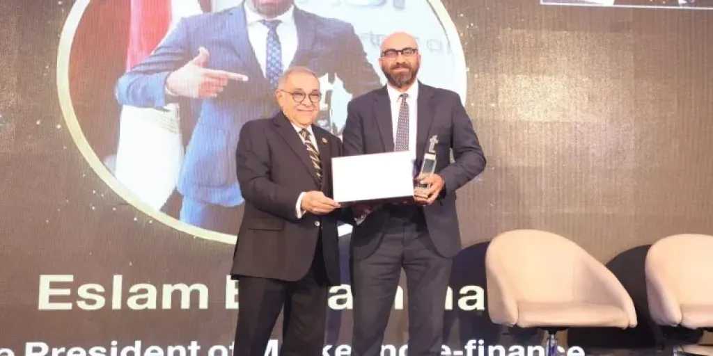 الشمول المالي