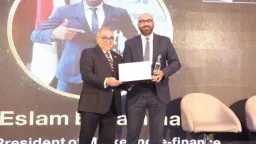 الشمول المالي