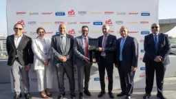 صناعة وتجارة