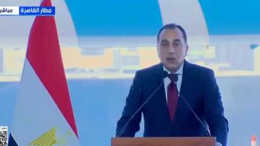 أحدث الأخبار