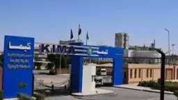 بورصة وشركات