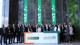 بنوك وتأمين