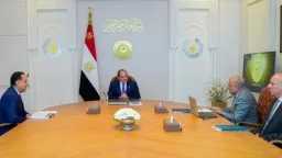 طاقة وبترول