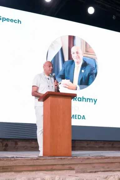 الشمول المالي