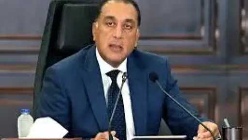 أحدث الأخبار