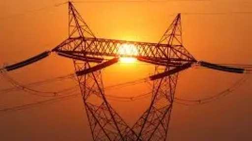 طاقة وبترول