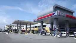 طاقة وبترول