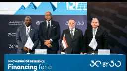 بنوك وتأمين