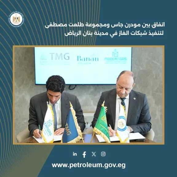 بورصة وشركات