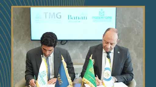 بورصة وشركات