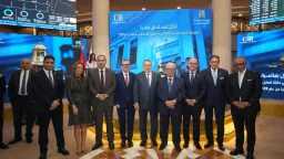 بنوك وتأمين