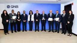 الشمول المالي