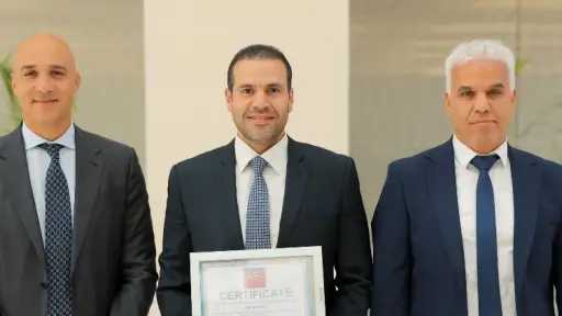 الشمول المالي