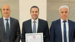 الشمول المالي