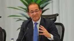 بنوك وتأمين