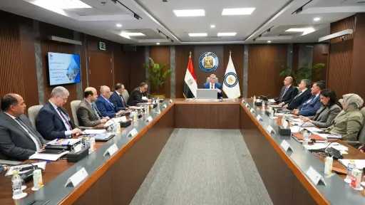 طاقة وبترول