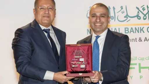 بنوك وتأمين