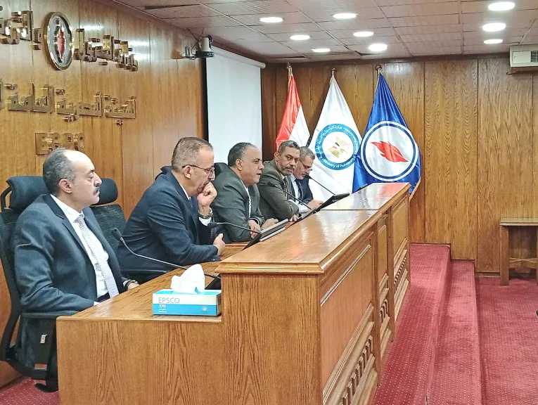 طاقة وبترول