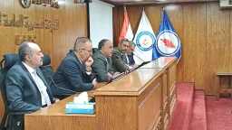 طاقة وبترول