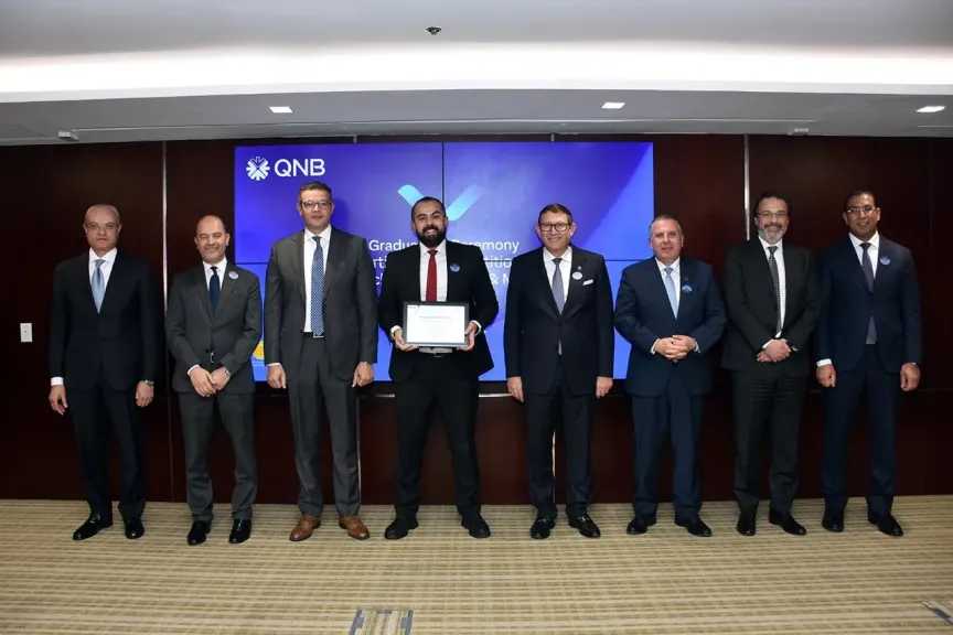 الشمول المالي